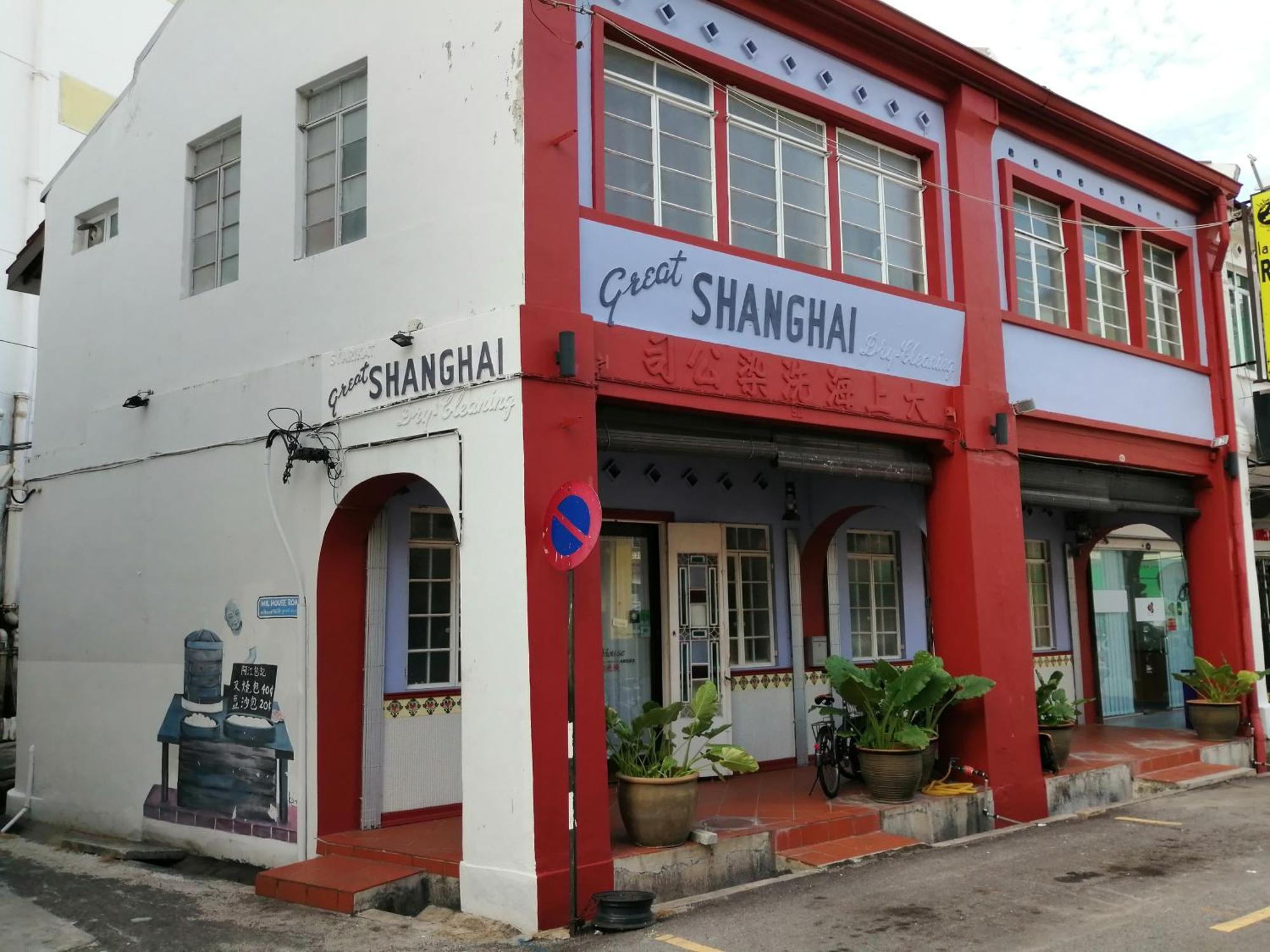 New Great Shanghai Female Hostel Georgetown Luaran gambar